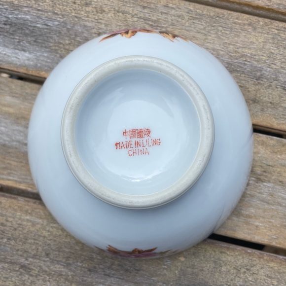 Vintage Liling China Rice / Soup Bowl - Picture 5 of 8